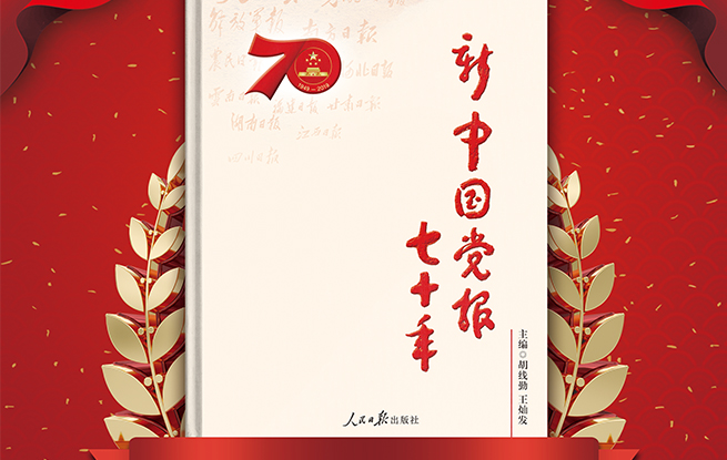й70꡷ ӭʡ