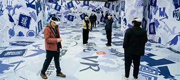 国家动漫园元宇宙创新实践中心投用