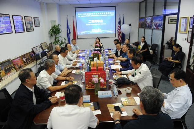 2025年巴拿马博览会中国区第一次二审评审会成功召开 —依托巴博会权威平台，助力中国品牌傲立全球
