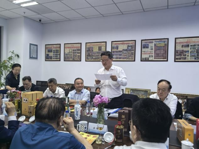 2025年巴拿马博览会中国区第一次二审评审会成功召开 —依托巴博会权威平台，助力中国品牌傲立全球
