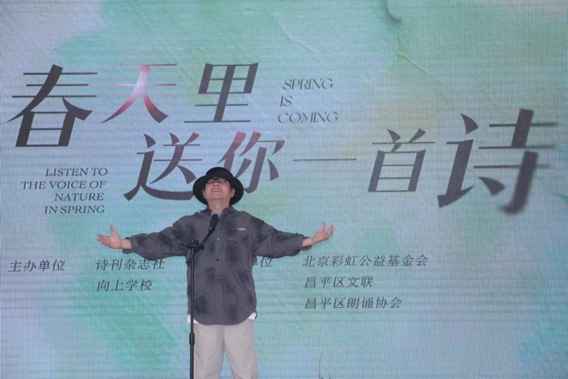 һʫʫлڲƽѧУɹٰ
