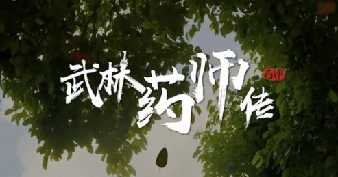 ҽƷЧʣӯһIAI