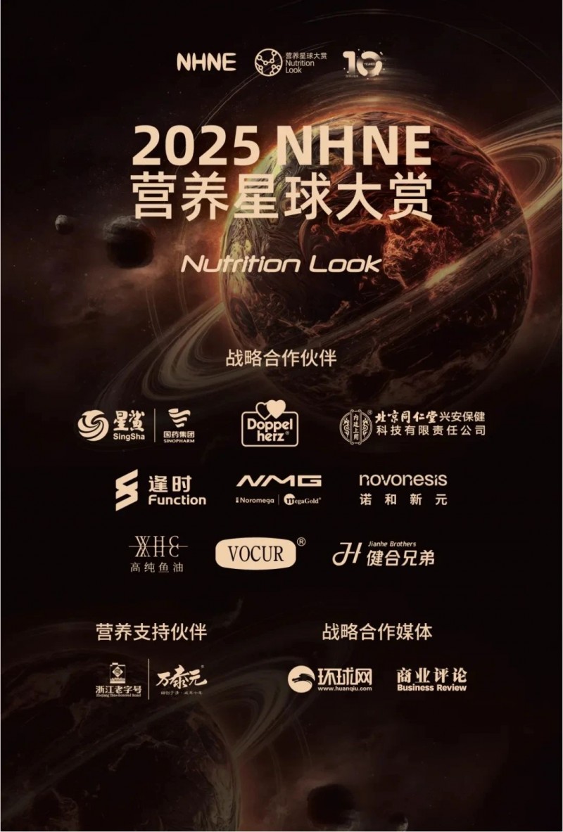 ̩ԪΪӪ顿ҫ2025йӪ