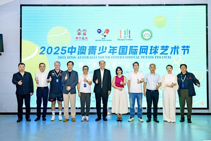 2025аߡ֮ǡƻڳɶĻ