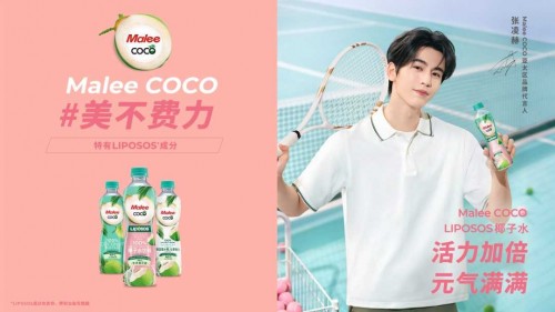 Malee COCOҬˮΪ̫ˣ ԡ״̬