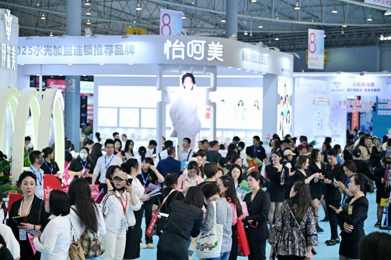   53촺ɶ20264Լس