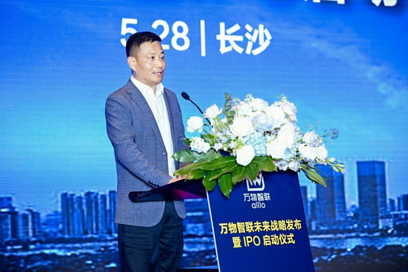 δսԷ IPO ԲĻ֤ܰװҵ