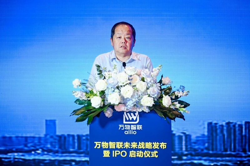 δսԷ IPO ԲĻ֤ܰװҵ