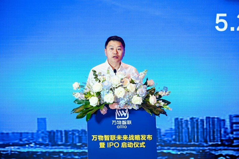 δսԷ IPO ԲĻ֤ܰװҵ