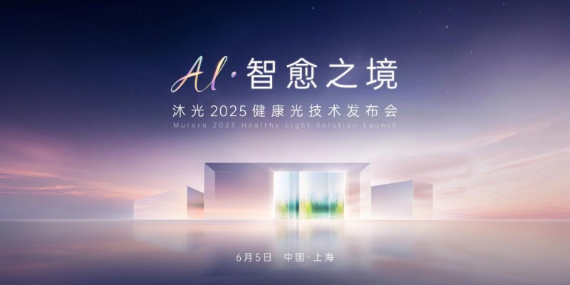 2025Ϻع⡹˾·ʽ