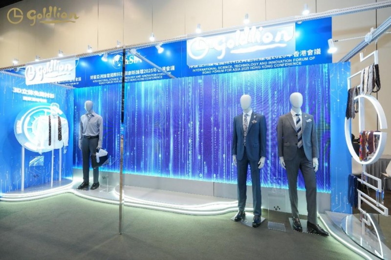 ISTIF2025ۻ鱳Ĺ£ʯƸгȦ