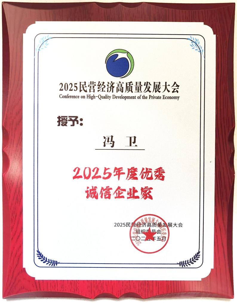 ٵ¸ʼ˷ϯ2025ӪøչᲢ