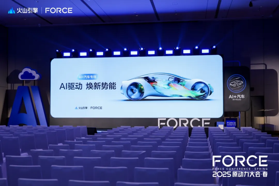 ˼ɽFORCEԭᣬ̽ҵAI»