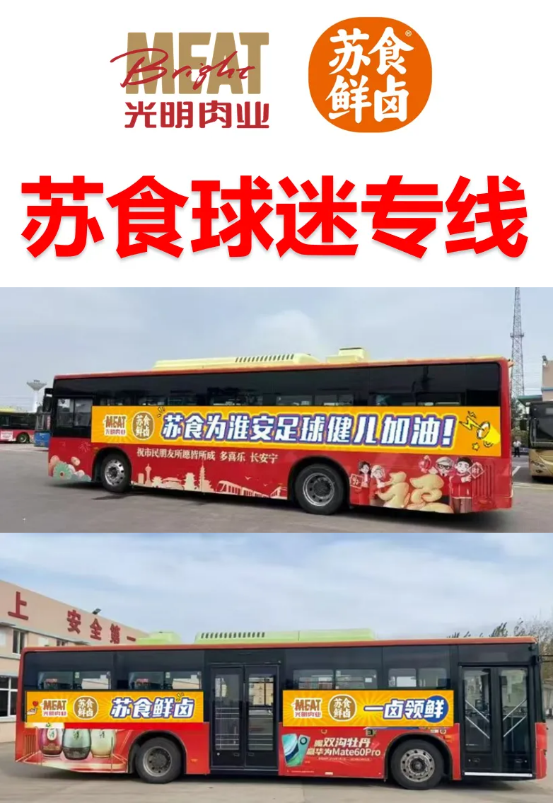 ʳ±ճ  VS ݣȫ