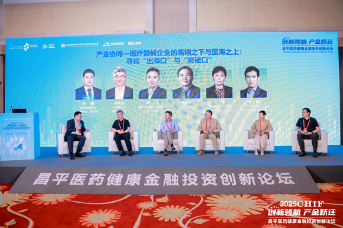 캽ԾǨ2025ƽҽҩͶʴ̳ɹٰ