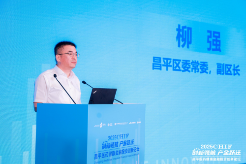 캽ԾǨ2025ƽҽҩͶʴ̳ɹٰ