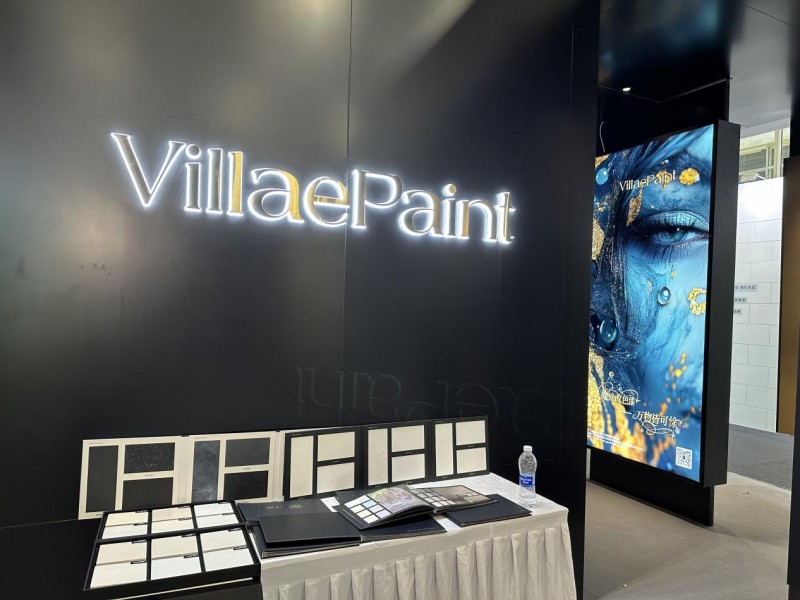 ߵཨᣬVillaePaintƾʲôΪ