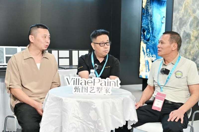 ߵཨᣬVillaePaintƾʲôΪ