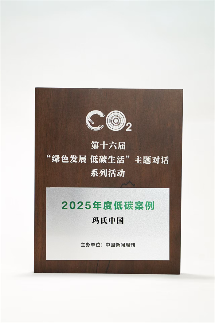 Ϸ2024һ˵Ŀɳչ桷̼㼣
