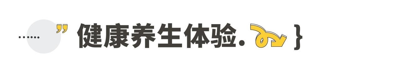 ֹڷ羰ح2025㺣նȼٴ򿨳ȫˡסޡƪ