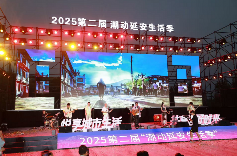 2025Ӱ711ȼĻ