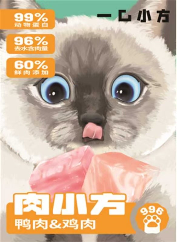 ĸӽã23괴¾飬ʷƾãʵۺ!