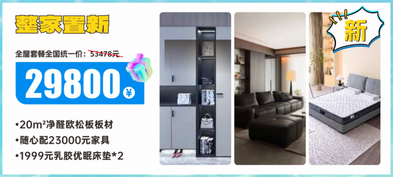 ̫ӼҾ26죬¼ȫŻݣ
