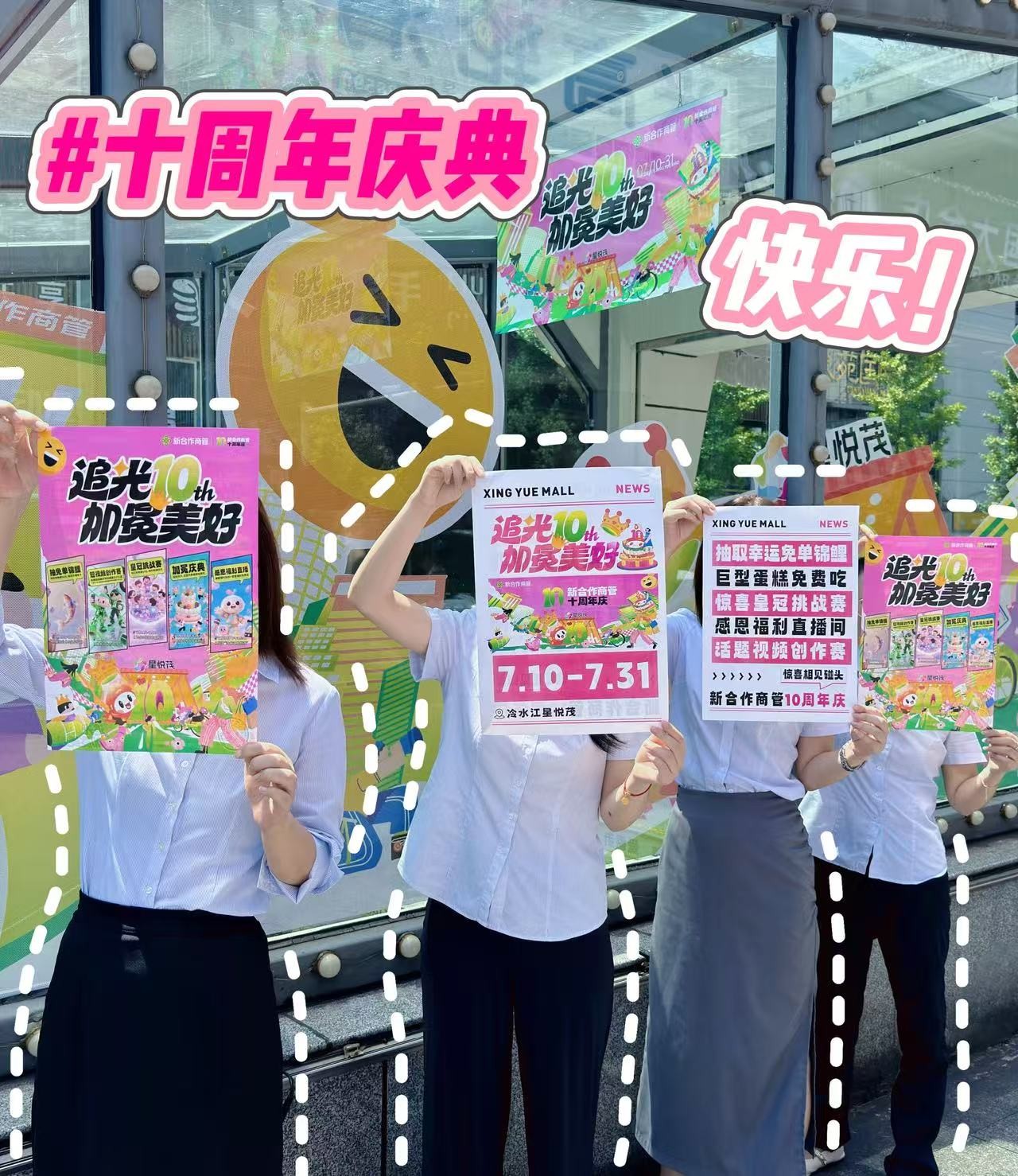 ׷ʮꡤ | º̹Գм乲ҵ¶
