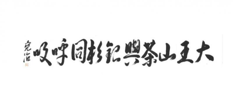 ӷŵ㣺īΪţں֮·