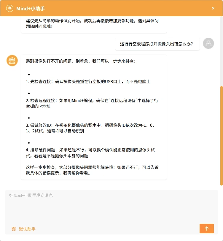ͼƬ10.png