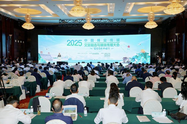  2025йҵýںý崫ʮ߾