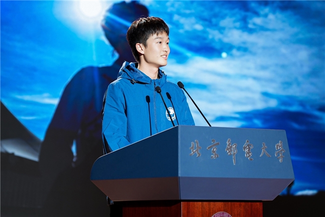 ýУ԰½ʵѧഺ֮л干ͬʶ