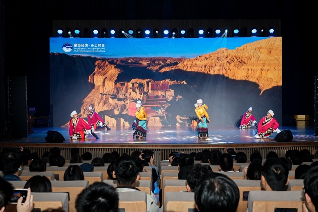 ýУ԰½ʵѧഺ֮л干ͬʶ