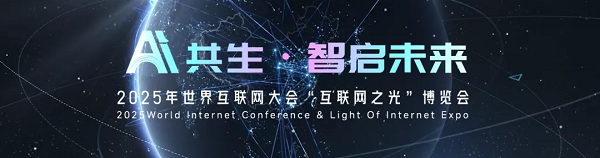 1762227435905311.png 微信图片_2025-11-04_113449_430.png