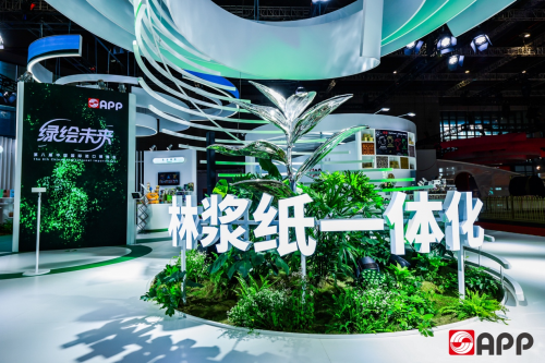 Դͷ̣֮һŸӡֽġ̼ŵ