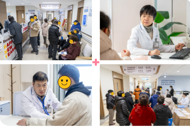 ����ů�����Ϻ�ҽ��ҽԺ��������ݼ�ǧ�ˣ���ҽ������