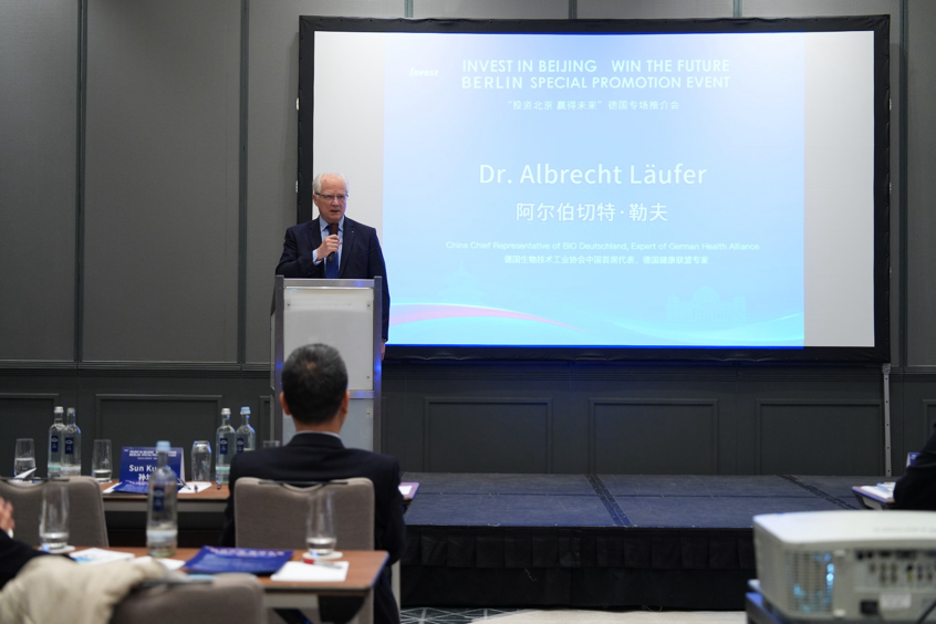 2026-04-23 19:37:53.080000