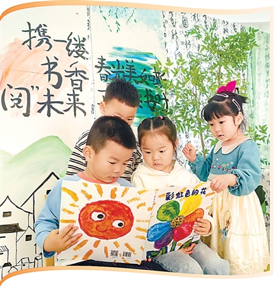 ������������� ���Ķ��γɷ���